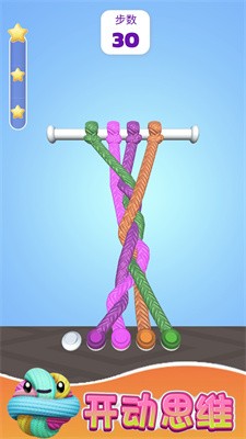 缠绕达人3D手游截图