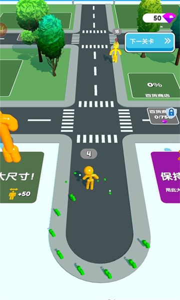 机器人派对手游截图