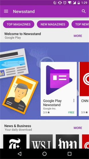 谷歌商店google play软件截图