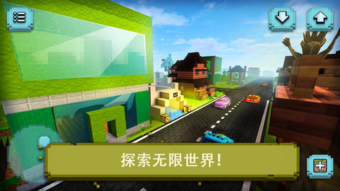 像素野外生存手游截图