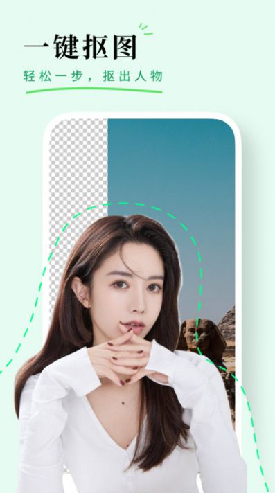 颜图相机软件截图