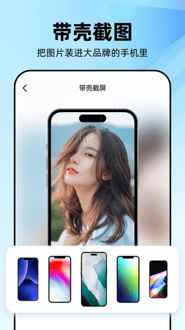 几何工坊软件截图