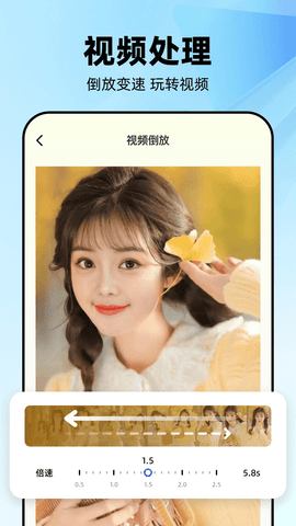 几何工坊软件截图