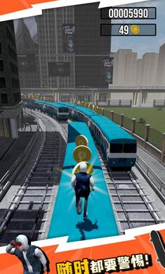 城铁酷跑手游截图