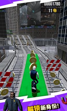 城铁酷跑手游截图