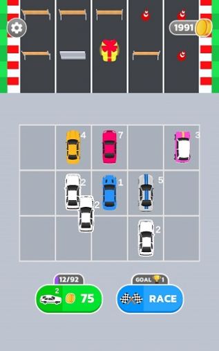 合成竞速手游截图