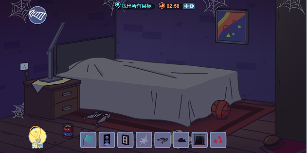 玩梗派对手游截图