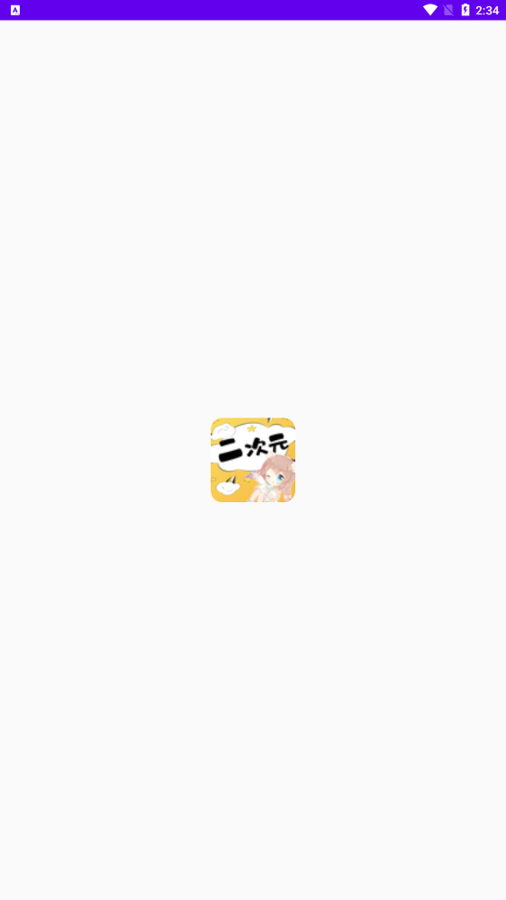 二次元头像壁纸大师软件截图