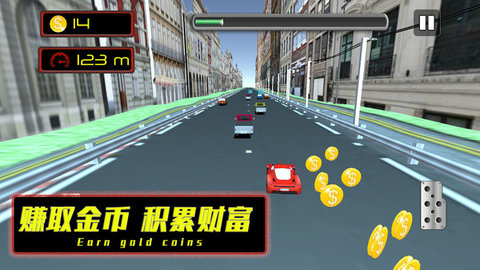 公路也疯狂手游截图