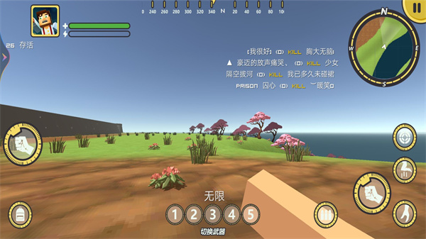 像素吃鸡派对手游截图