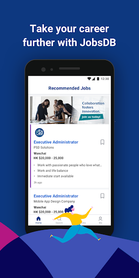 jobsdb软件截图