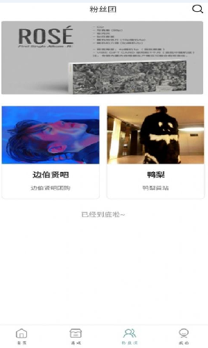 kms软件截图