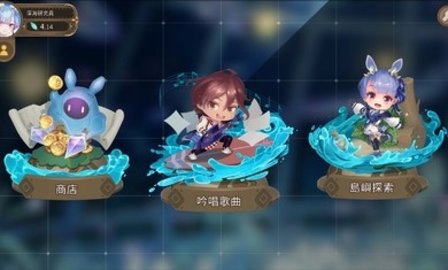 加德维亚手游截图