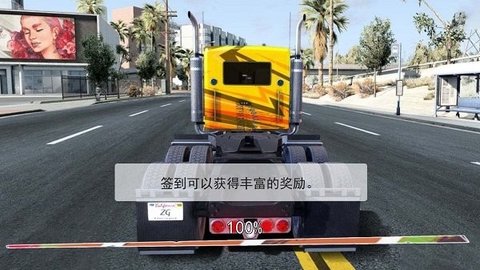 明日机甲来袭手游截图