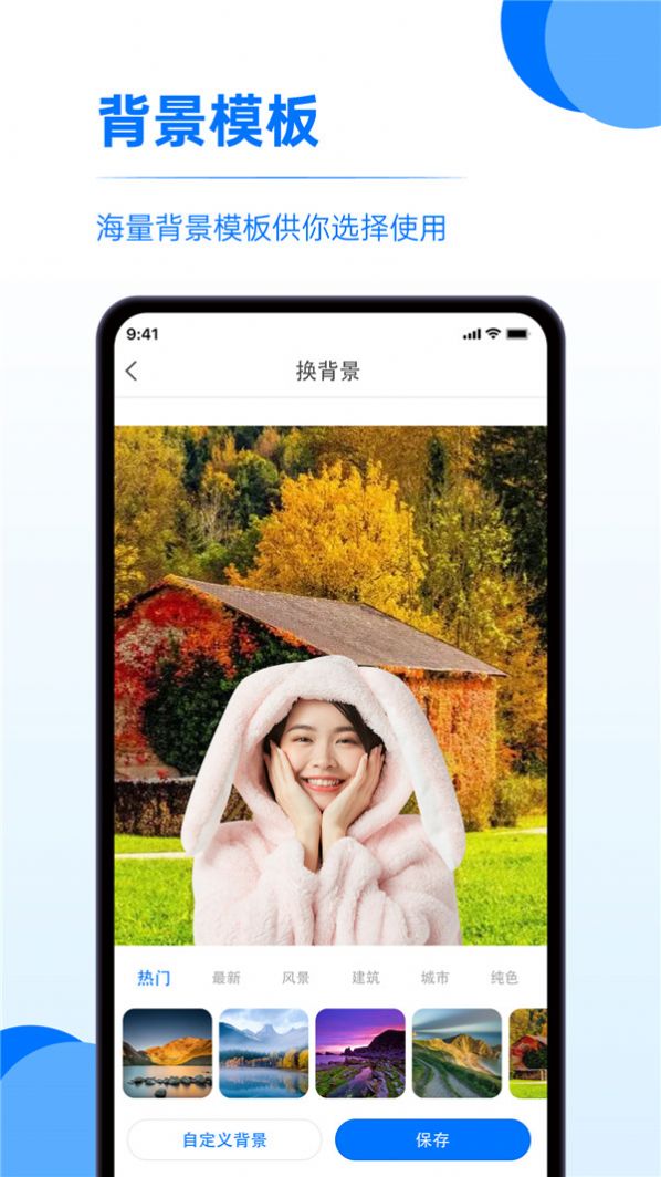 又拍相册管理软件截图