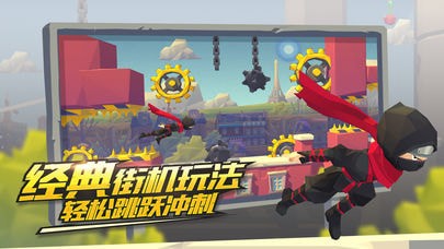 嘻哈酷跑3D手游截图