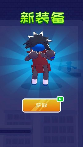神隐大侠客手游截图