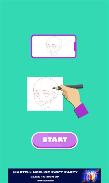 Draw Gacha软件截图