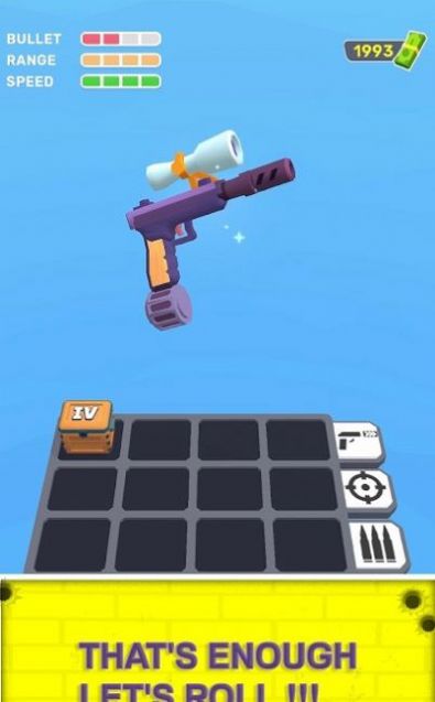 MergeWeapons手游截图
