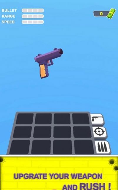 MergeWeapons手游截图