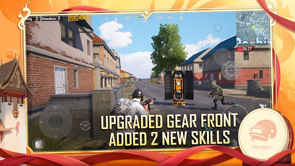 pubg国际服手游2023手游截图