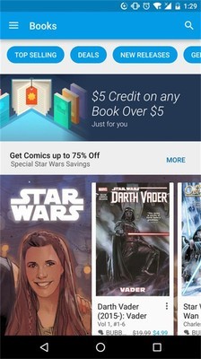 Google Play商店2023软件截图