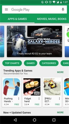 Google Play商店2023软件截图