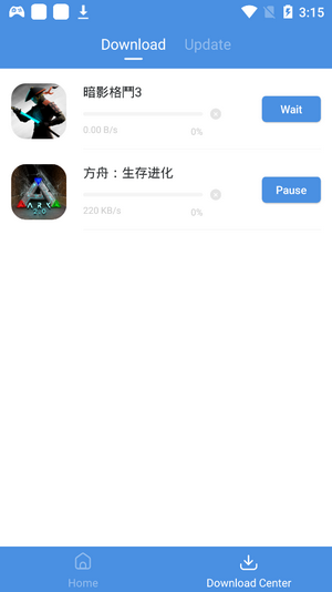gamestoday 2023软件截图