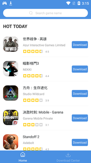 gamestoday 2023软件截图