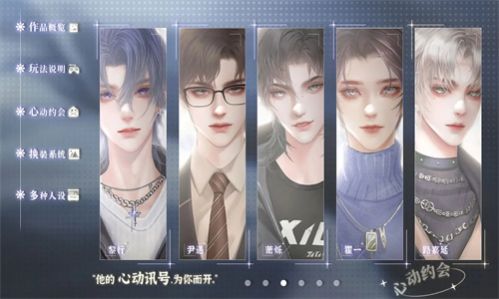 养鱼艺术家手游截图