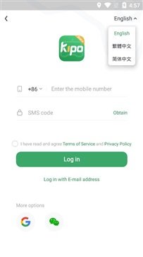 GameKipo 2023软件截图