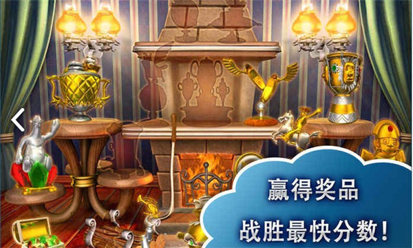 疯狂的农场安卓版手游截图