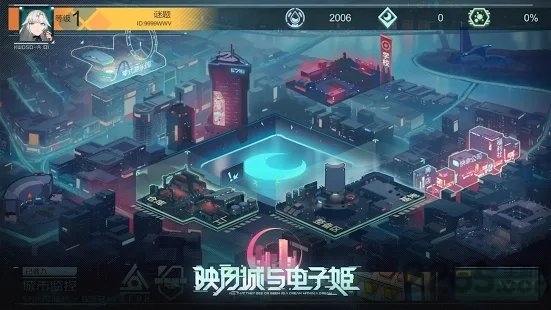 映月城与电子姬手游截图