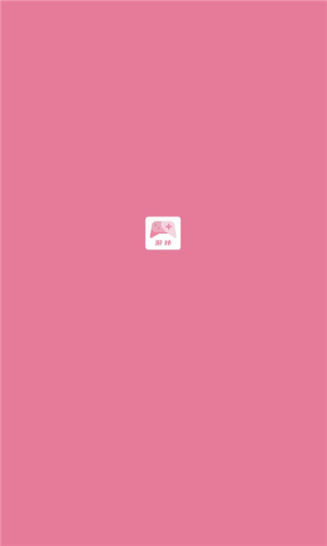 游咔软件截图