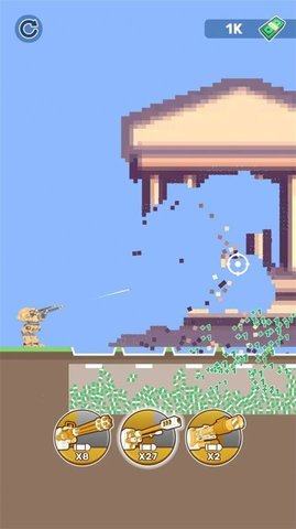 Mech City Crusher手游截图