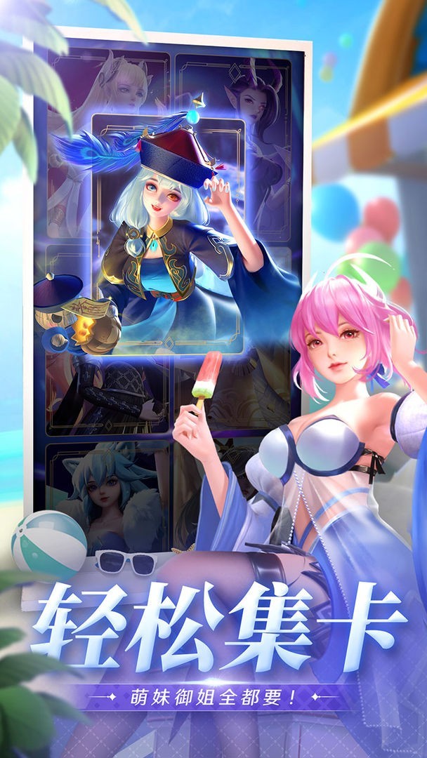 上古王冠快手服手游截图