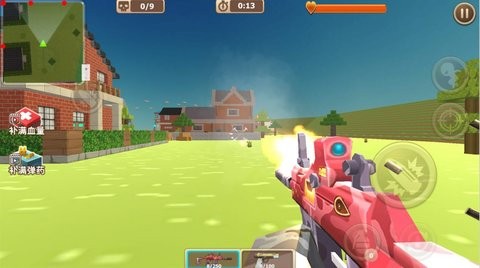 像素射手吃鸡求生手游截图