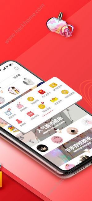 拼多多2023最新版软件截图