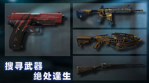无尽噩梦4诡监狱手游截图
