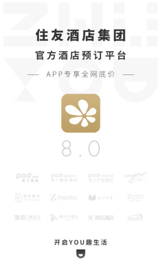 住友生活软件截图