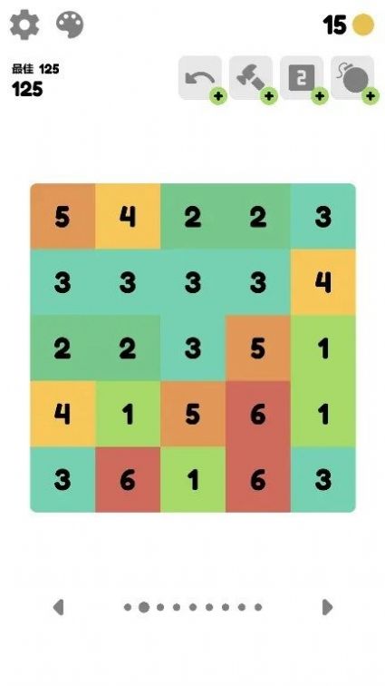 2048合集手游截图