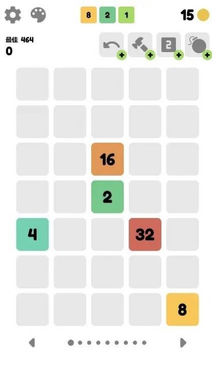 2048合集手游截图