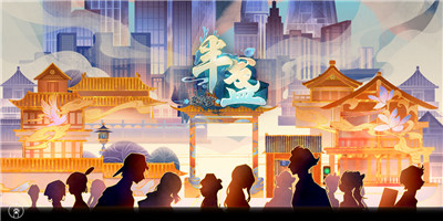 半盏复古行手游截图