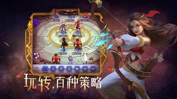 萌萌军团手游截图