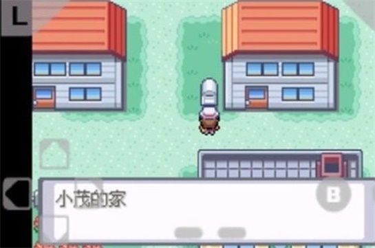 口袋妖怪火红手游截图