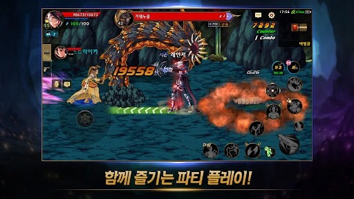DNF地下城与勇士韩服手游截图