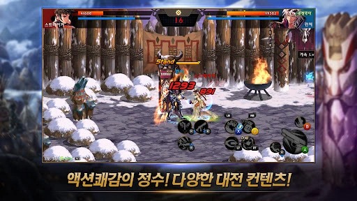 DNF地下城与勇士韩服手游截图