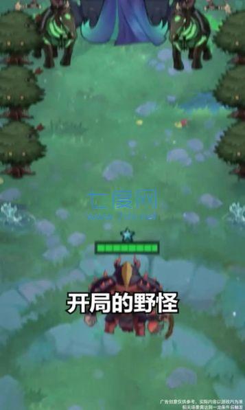 英雄合约旧版本手游截图