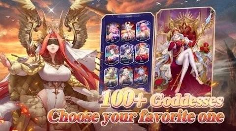 第七神域旧版本手游截图