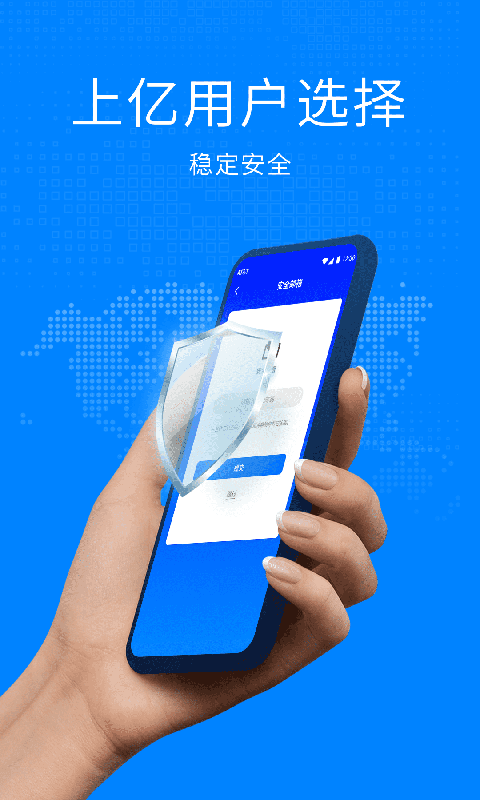 双开空间旧版本软件截图